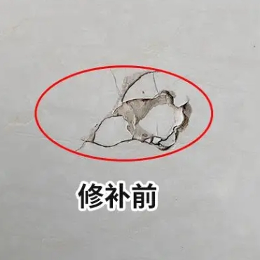 镇雄瓷砖空鼓维修公司分享瓷砖防水涂料过厚或表面过于光滑，可能会产生的问题。