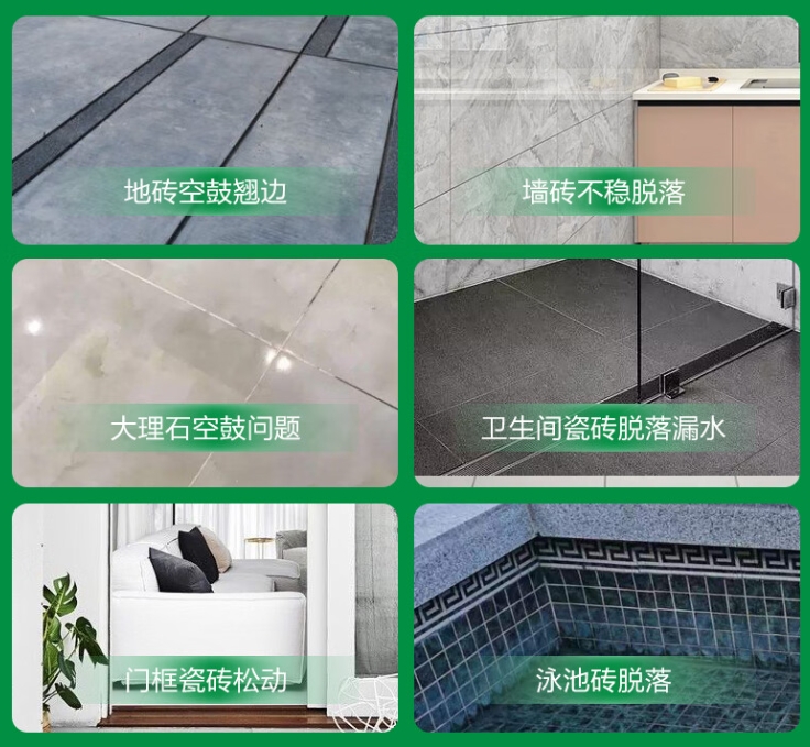 镇雄瓷砖空鼓维修公司分享下旧房翻新时，原瓷砖基层处理不到位可能会导致的问题